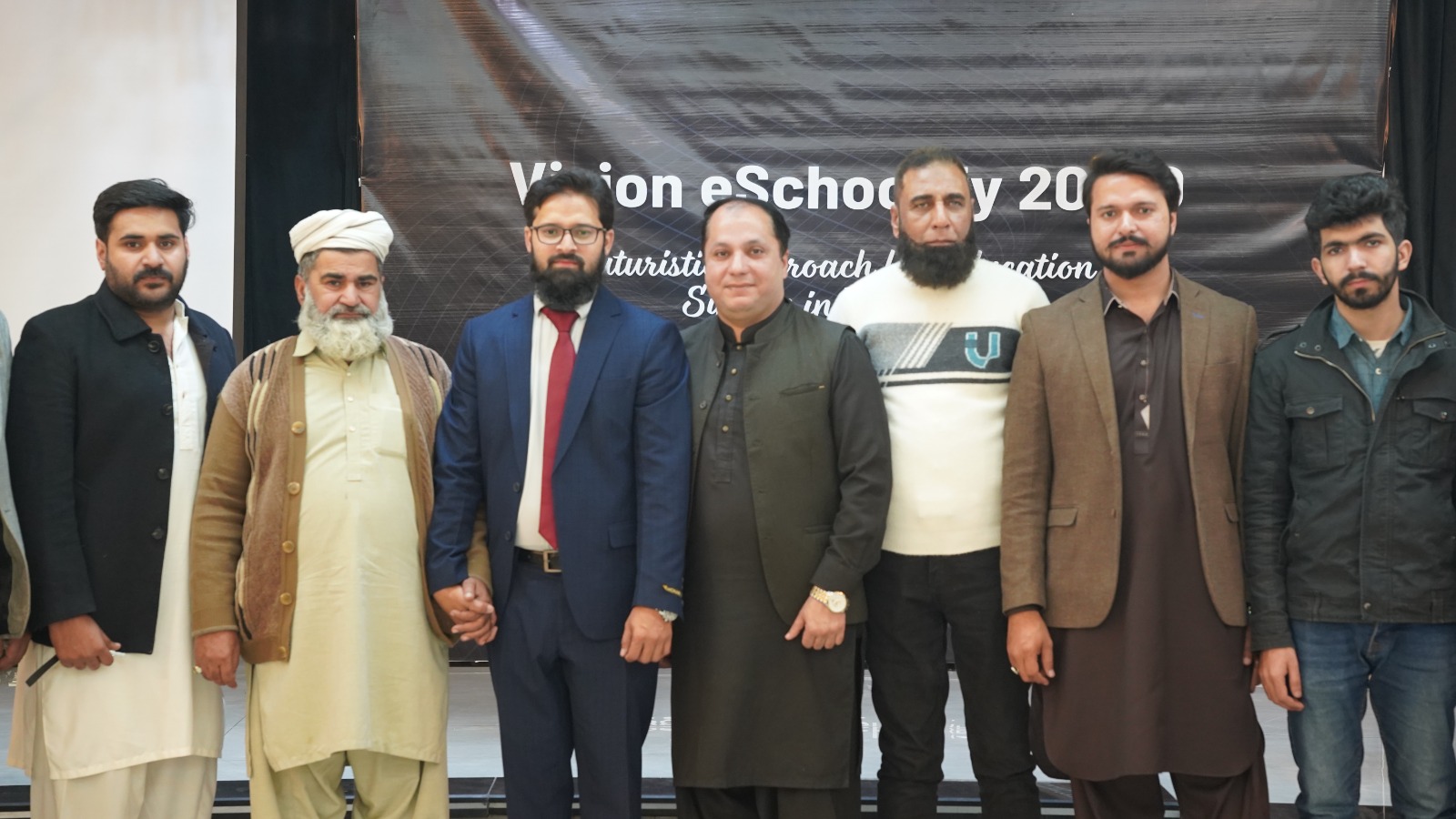 Vision eSchooling 2020 – Team Excellence